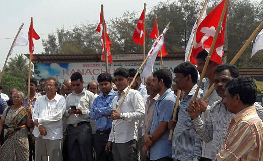 cpim 